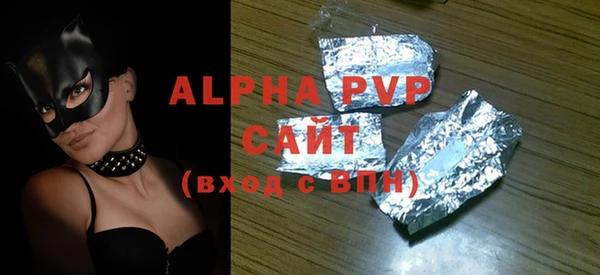 mdpv Пересвет