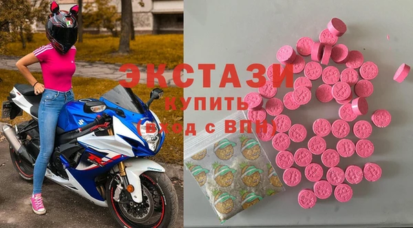 трава Алзамай