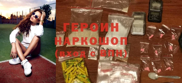 стаф Алексин