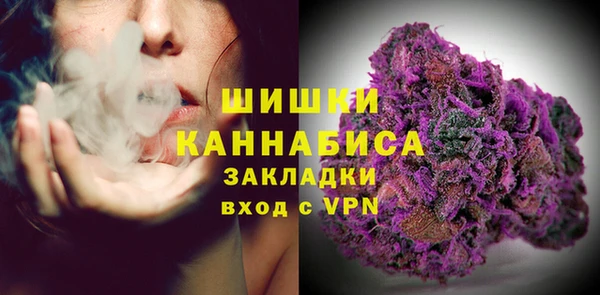 бошки Переславль-Залесский