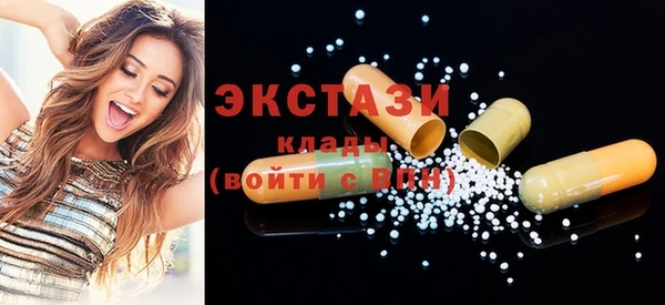 стаф Алексин