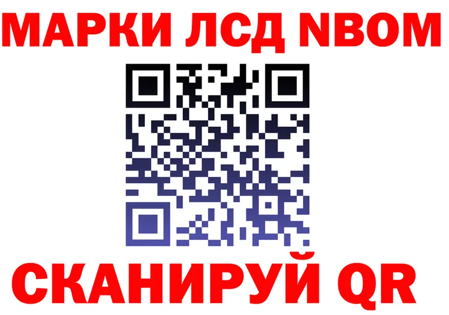 Альфа ПВП Crystall сайт площадка MEGA Спасск-Рязанский