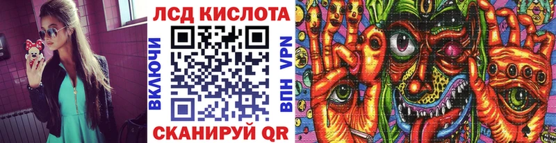 Марки NBOMe 1,8мг  дарнет шоп  Спасск-Рязанский 