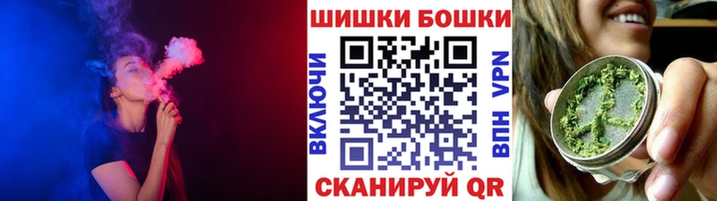МАРИХУАНА THC 21%  kraken вход  Спасск-Рязанский  наркотики 